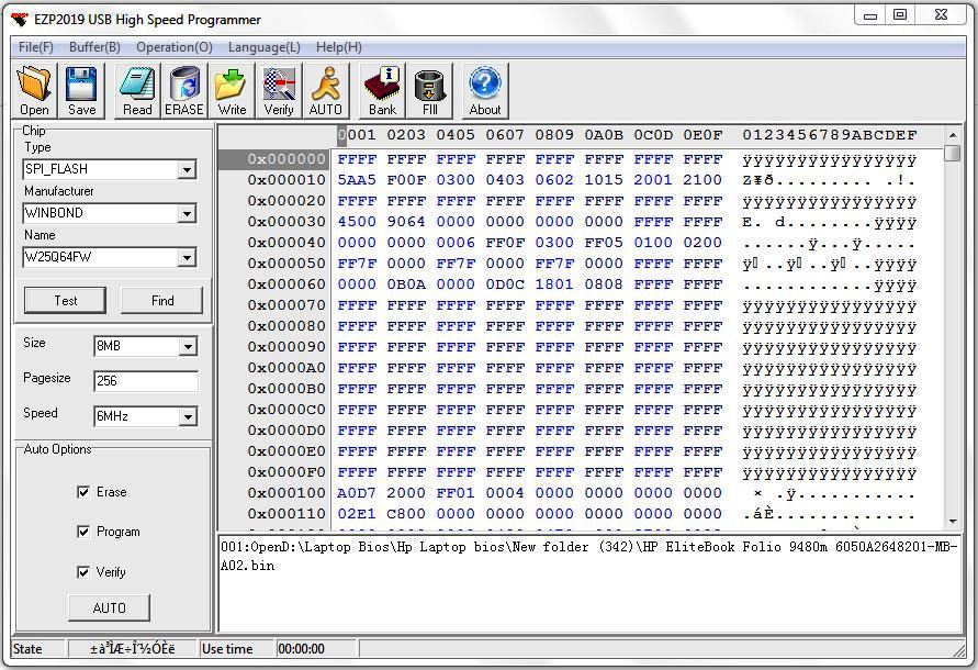 EZP2019 Programmer Software